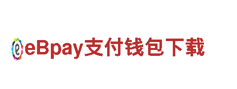 开云体app下载-集团首页